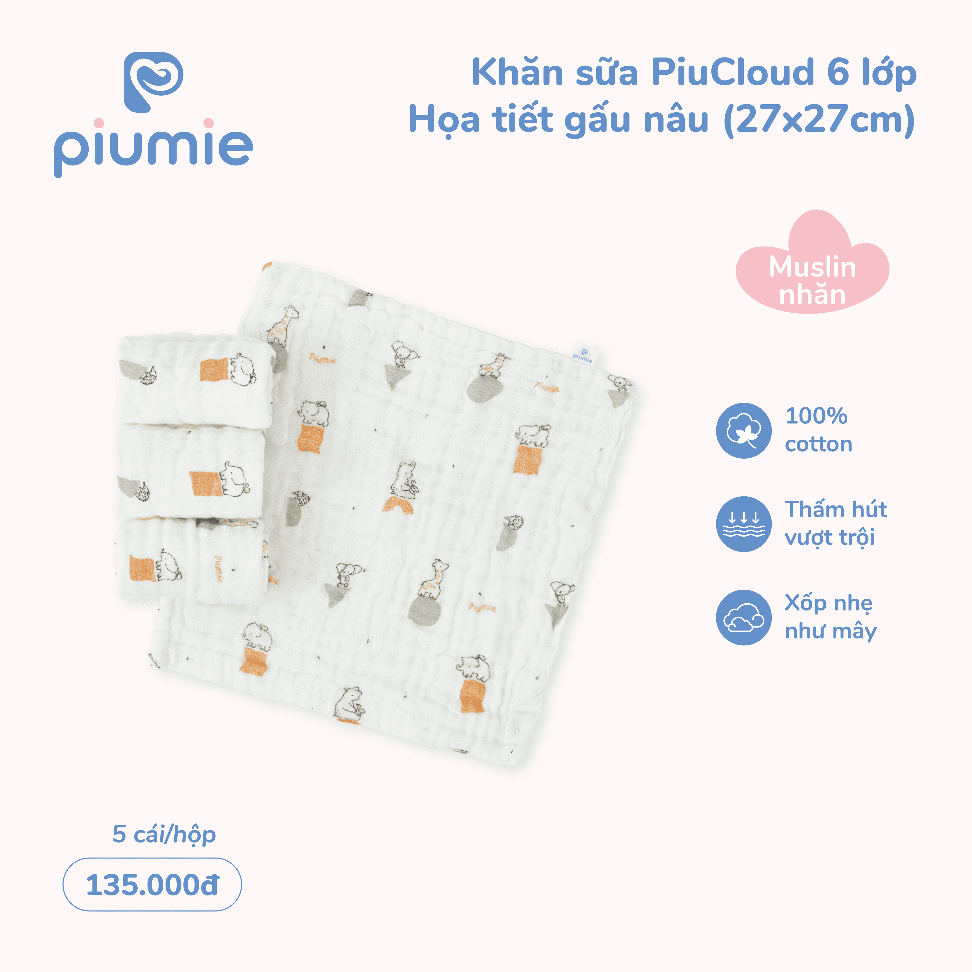 Khăn sữa muslin nhăn Piu Cloud 6 lớp - hộp 5 chiếc