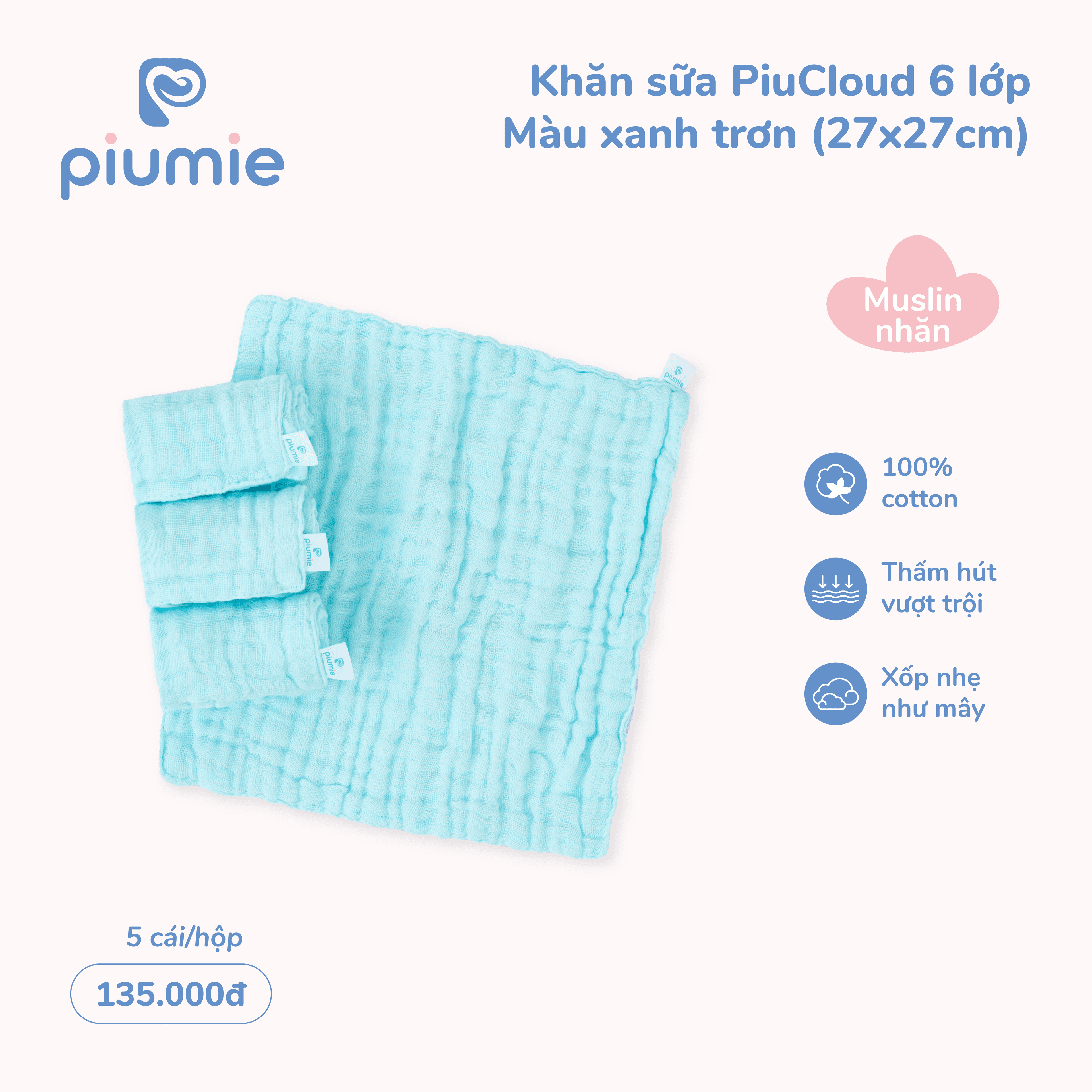 Khăn sữa muslin nhăn Piu Cloud 6 lớp - hộp 5 chiếc 4
