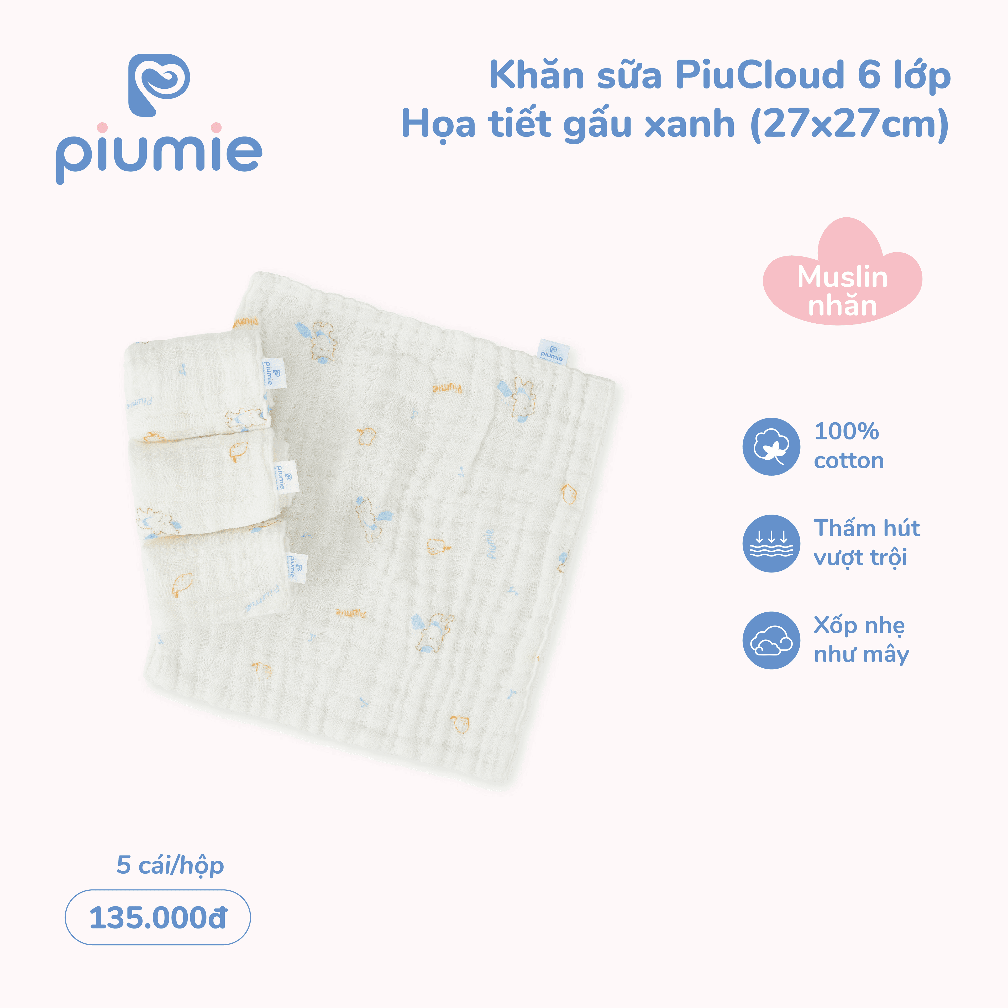 Khăn sữa muslin nhăn Piu Cloud 6 lớp - hộp 5 chiếc 3