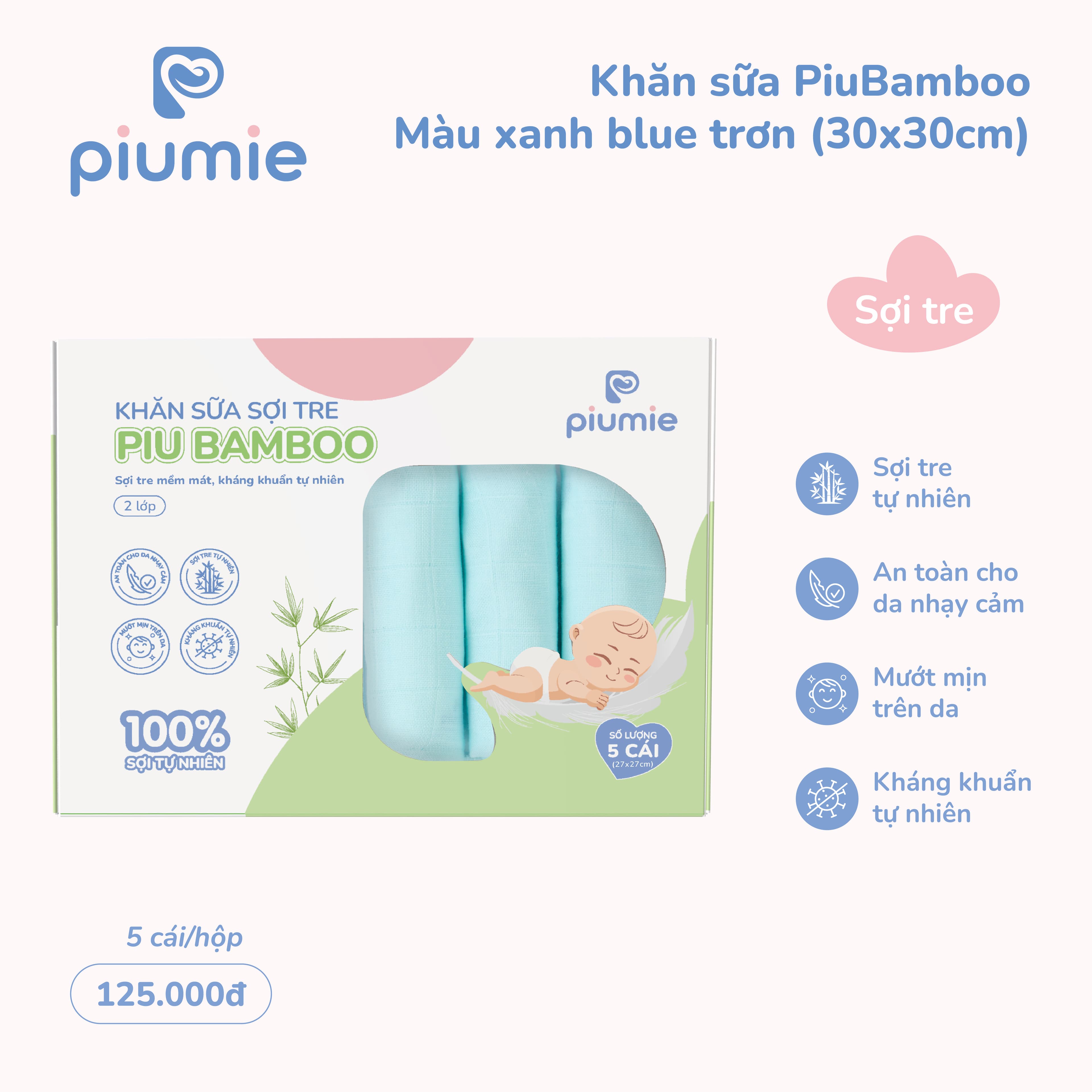 Khăn sữa sợi tre Piu Bamboo 2 lớp - hộp 5 chiếc 9