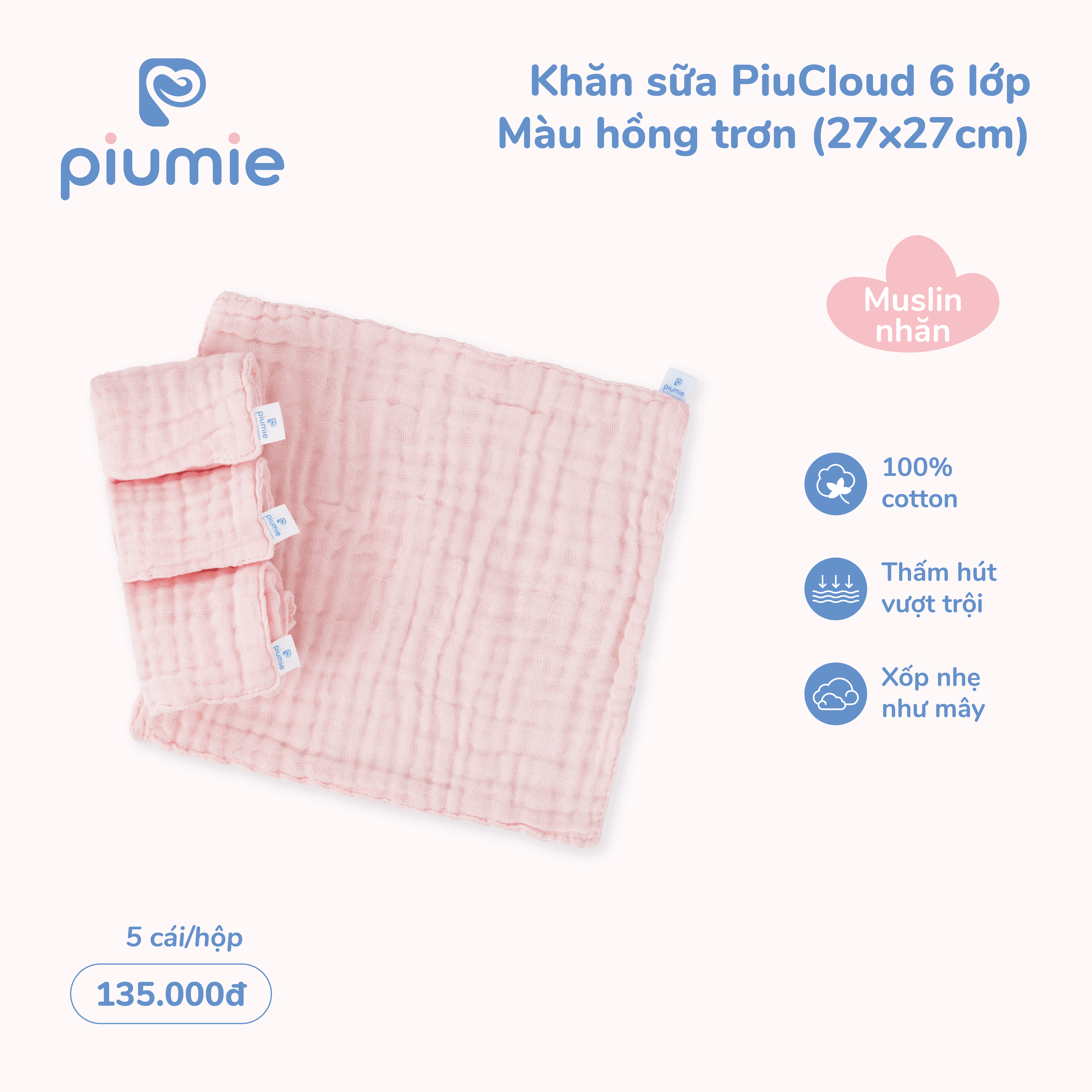 Khăn sữa muslin nhăn Piu Cloud 6 lớp - hộp 5 chiếc 5