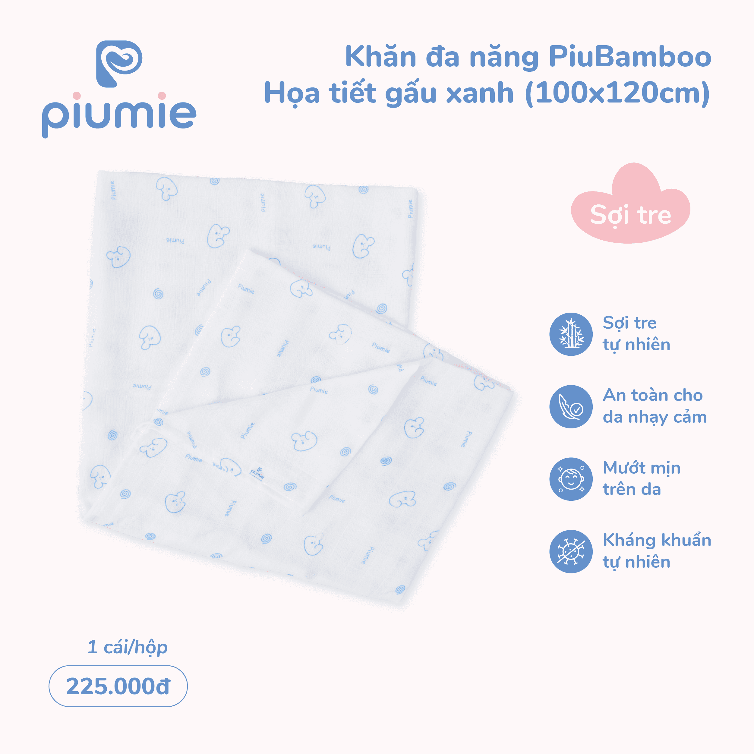 Khăn sữa sợi tre Piu Bamboo 2 lớp - hộp 5 chiếc