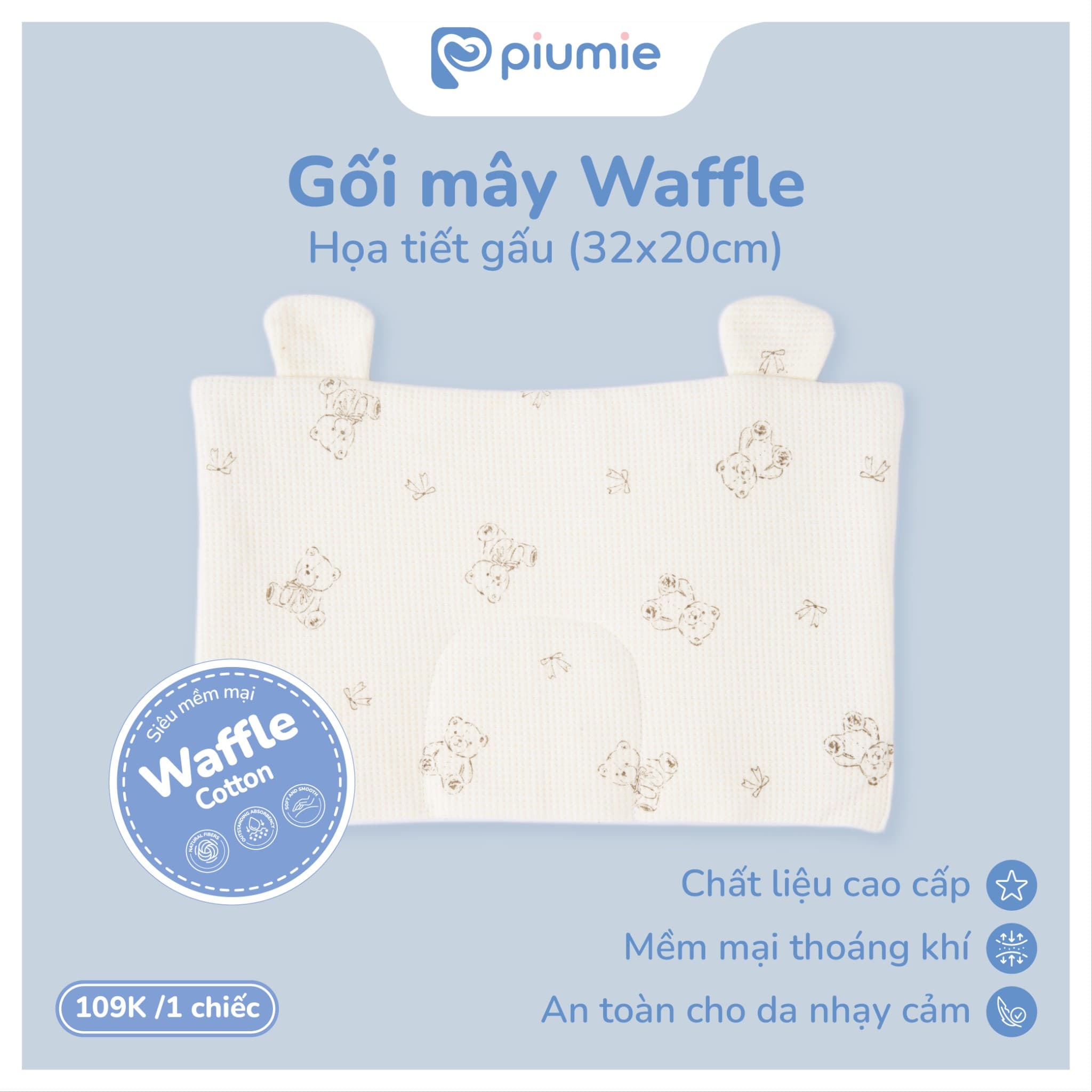 Gối mây Waffle Cotton