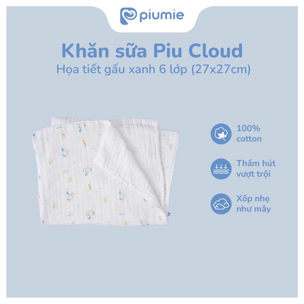 < Combo 5 hộp - 25 khăn sữa> Hộp 5 Khăn sữa muslin nhăn Piumie 6 lớp cho bé sơ sinh - Sợi cotton muslin cao cấp, mỏng nhẹ thoáng khí 3