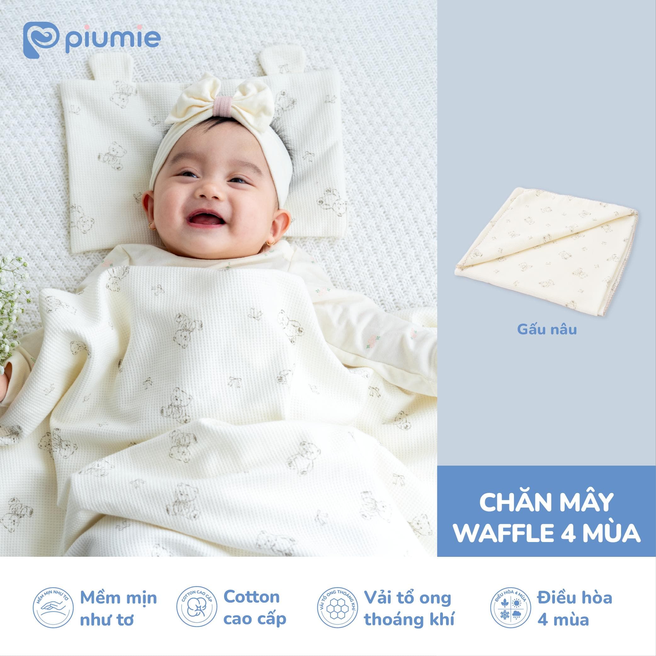 Chăn Mùa Hè Cho Bé Bộ Chăn Gối Mây Piumie Waffle Cotton Thoáng Mát Siêu Mềm Cho Bé Sơ Sinh 5