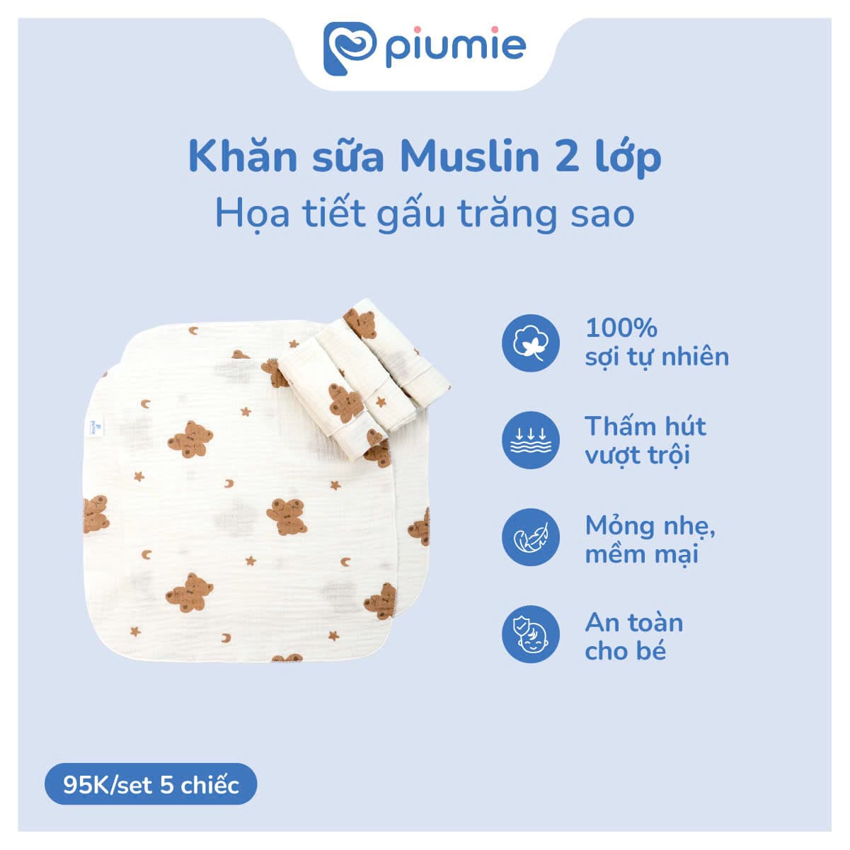 Khăn sữa muslin Piu Muslin 2 lớp - hộp 5 chiếc 4