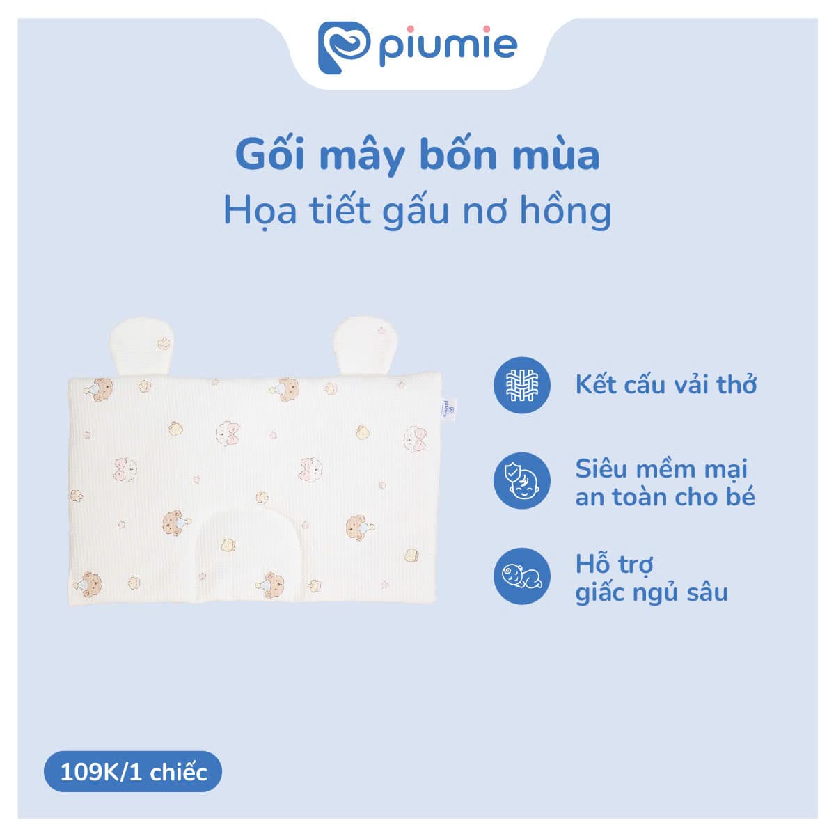 Gối mây Waffle Cotton 3