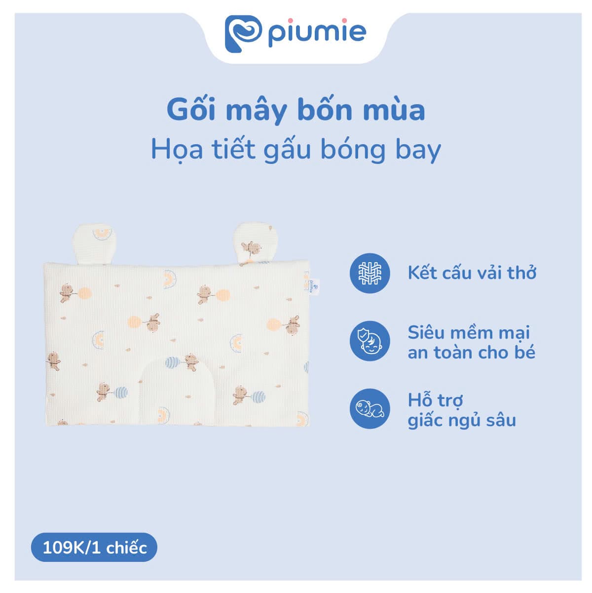 Gối mây Waffle Cotton 4