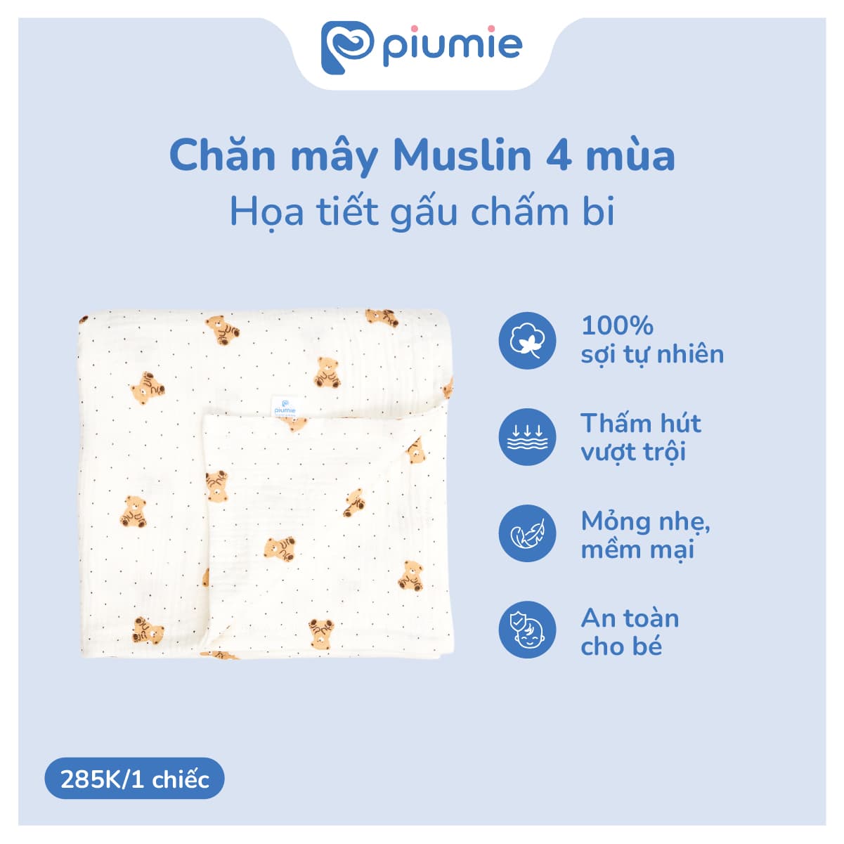 Chăn mây bốn mùa Piu Muslin 4 lớp 3