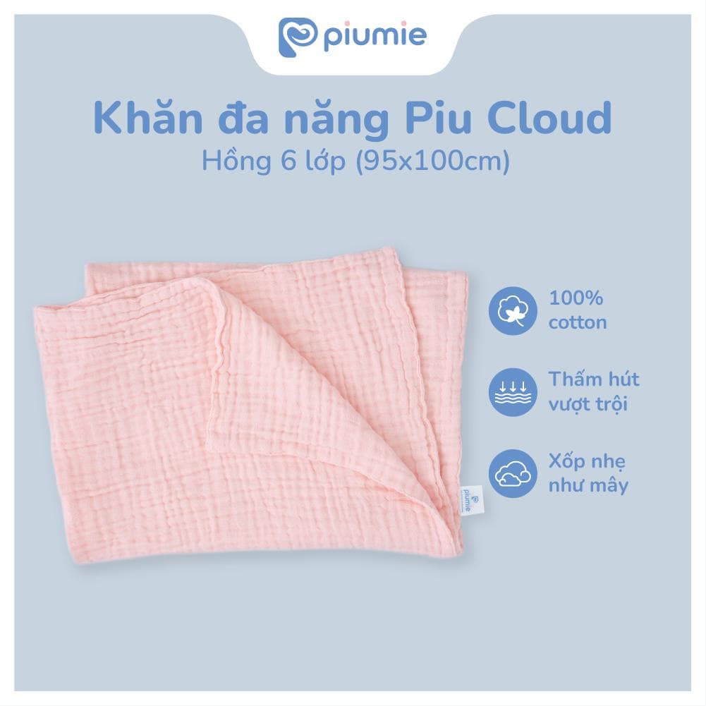 <Combo 3 cái> Khăn tắm, choàng ủ muslin nhăn cho bé sơ sinh - Khăn đa năng Piumie 6 lớp, vải cao cấp mềm, thoáng khí 3