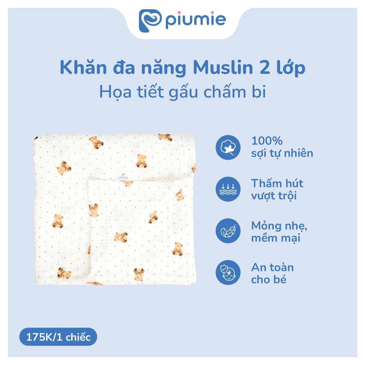 < Combo 3 khăn > Khăn tắm, choàng ủ muslin cho bé sơ sinh - Khăn đa năng Piumie 2 lớp mềm mượt, thấm hút nhanh 4