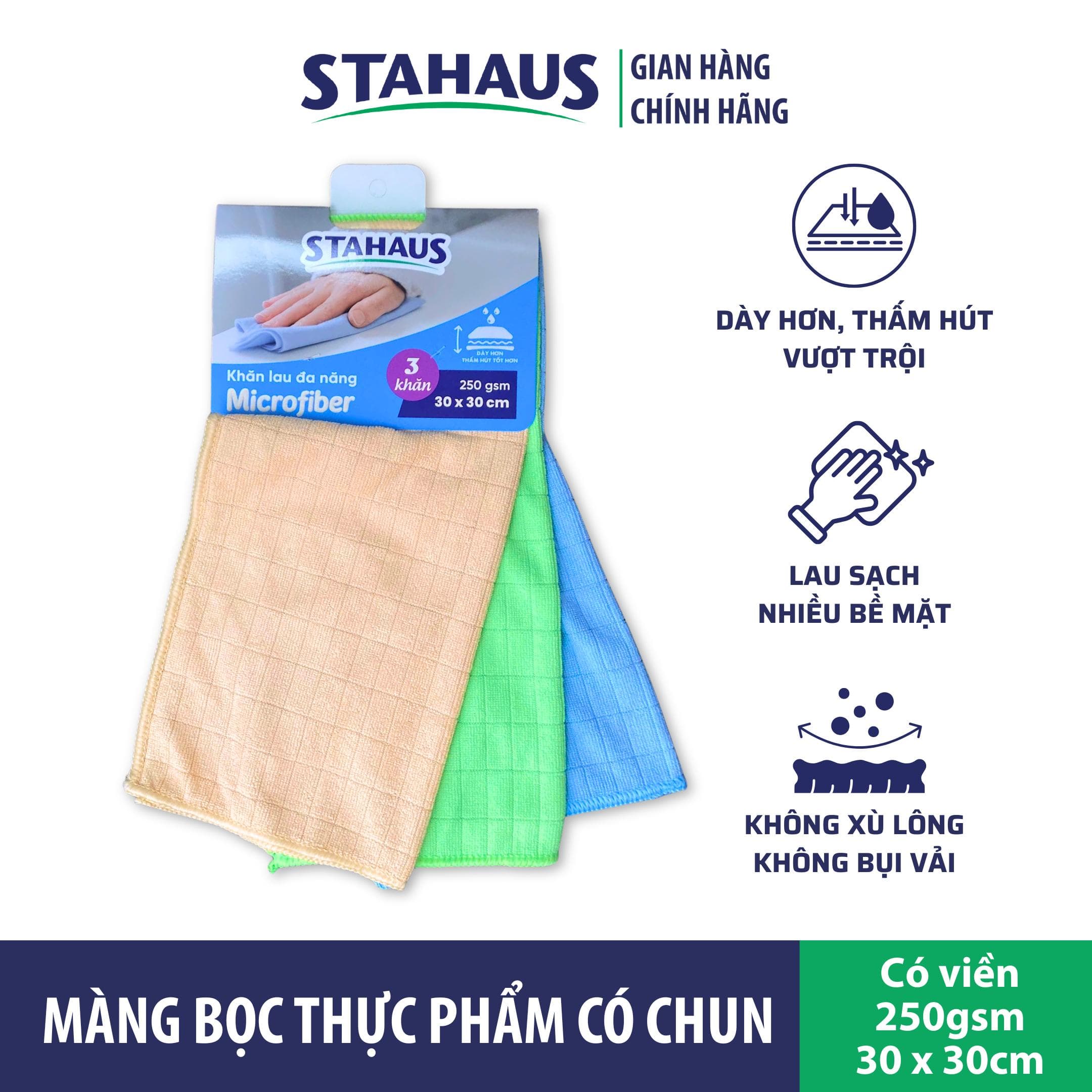 Khăn lau đa năng Microfiber Stahaus Lau bếp, bàn ăn, lau kính ô tô - Vải cao cấp không trầy xước, không bụi vải