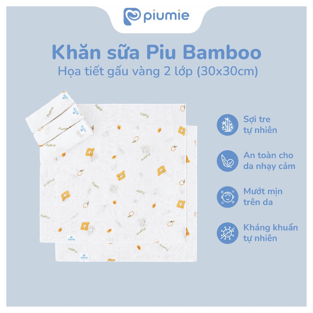 <Combo 5 - 25 Khăn> Hộp 5 Khăn sữa sợi tre Piumie 2 lớp cho bé sơ sinh - Sợi tre tự nhiên, mềm mượt, kháng khuẩn an toàn 5
