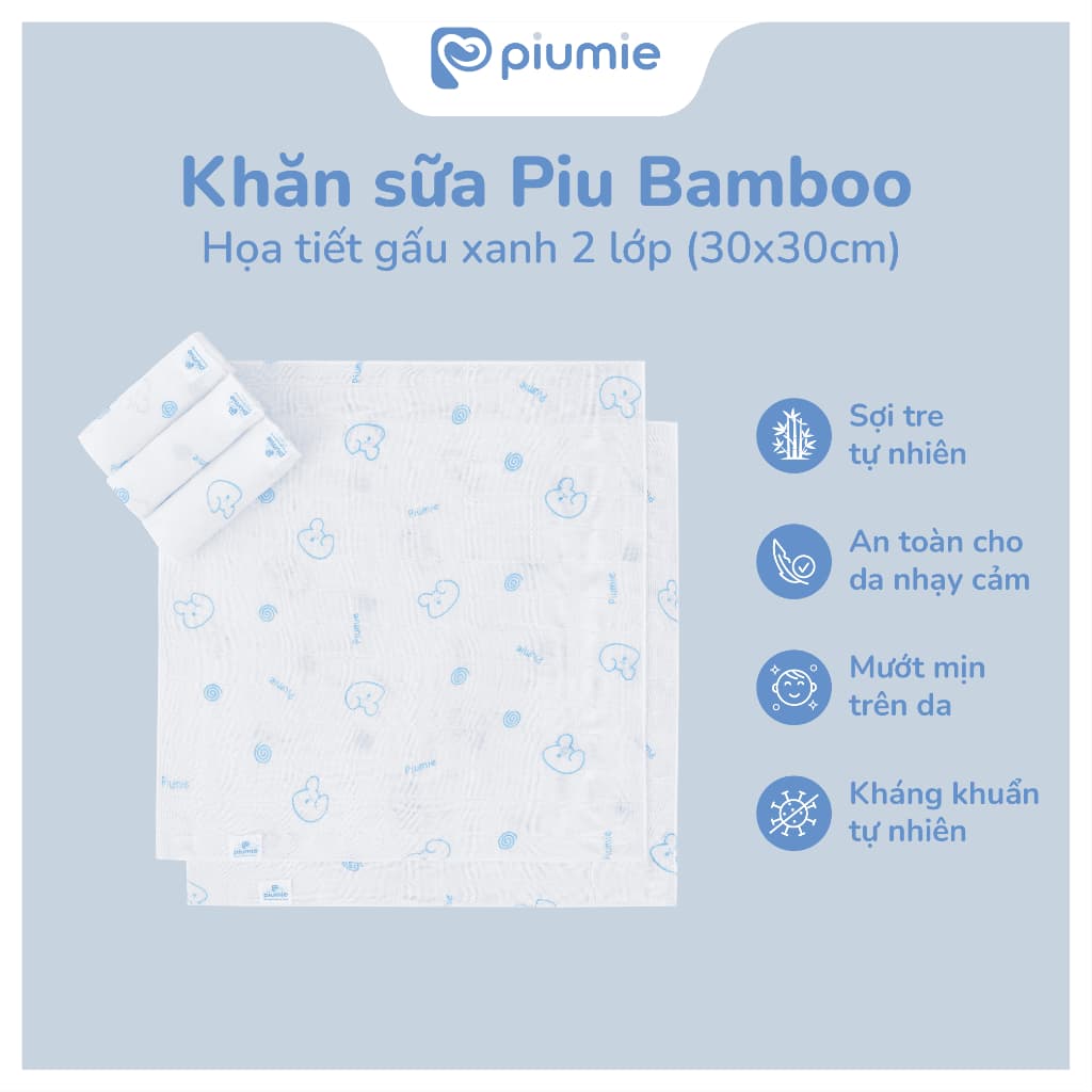 <Combo 5 - 25 Khăn> Hộp 5 Khăn sữa sợi tre Piumie 2 lớp cho bé sơ sinh - Sợi tre tự nhiên, mềm mượt, kháng khuẩn an toàn 6