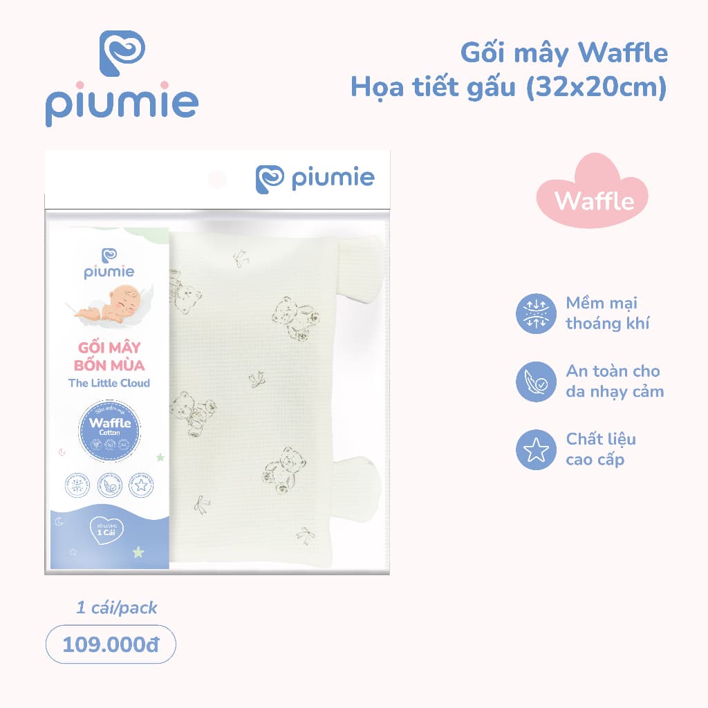 Chăn Mùa Hè Cho Bé Bộ Chăn Gối Mây Piumie Waffle Cotton Thoáng Mát Siêu Mềm Cho Bé Sơ Sinh 3